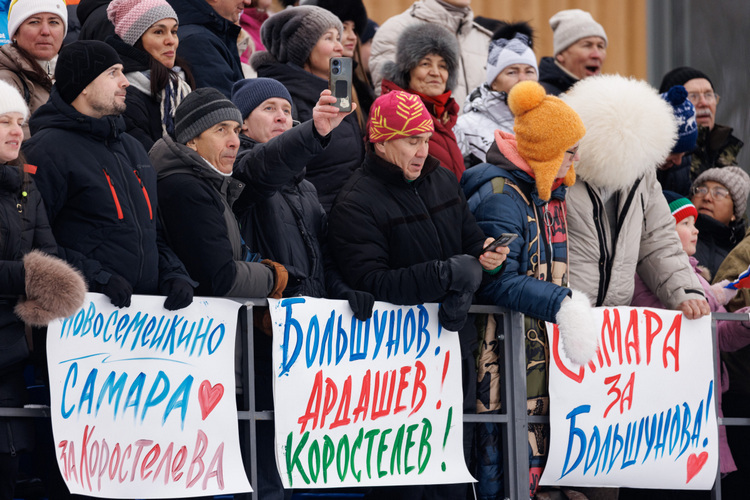 Вход на чемпионат будет платным