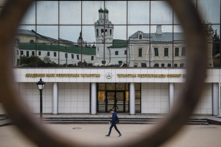 «В год создания Академии наук РТ был создан как одно из основных структурных подразделений Институт правовых, юридических и экономических наук»