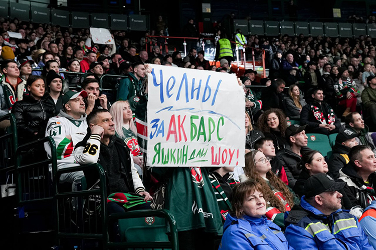 В первую очередь в казанском клубе волнуются за иногородних болельщиков, а на некоторых матчах они заполняют 10–15% арены. Им, как и остальным, придётся подтверждать свою личность физически в Казани