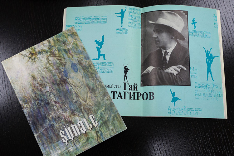 «Гай Тагиров, автор первой версии балета «Шурале», ставил танцы в опере «Алтынчеч»