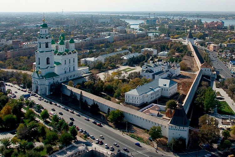 Астрахань