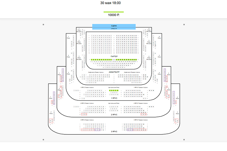 На все спектакли майского Нуриевского фестиваля в 11-й ряд партера (он следует сразу после прохода) и первый ряд ложи центрального яруса можно попасть за 10 тыс. рублей, а на самую свежую постановку «Лебединого озера» — за 15 тысяч