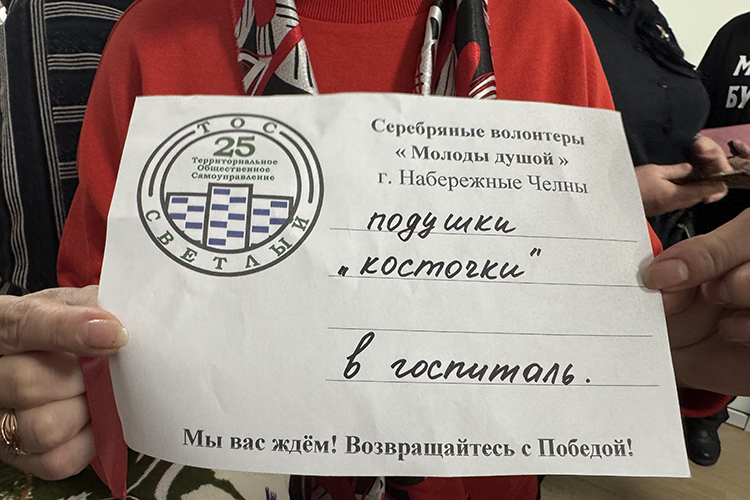 «Серебряные волонтеры» прибыли со всей республики