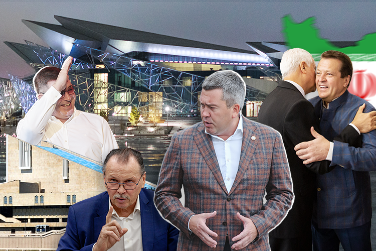 Линару Закирову ищут замену, на КАЗе масштабные увольнения, а в деле о «доме смерти» заключили мировое