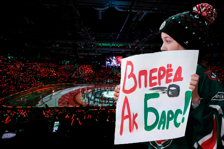 «Вас не могут не пустить, аккаунт авторизован!»: смог ли «Ак Барс» побороть «перекупов»?