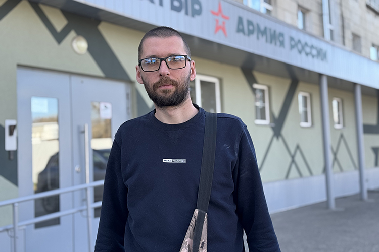 «Маму поставил перед фактом, когда уже сел на поезд в Казань. Жене пока ничего не говорил, сказал, что еду на работу»