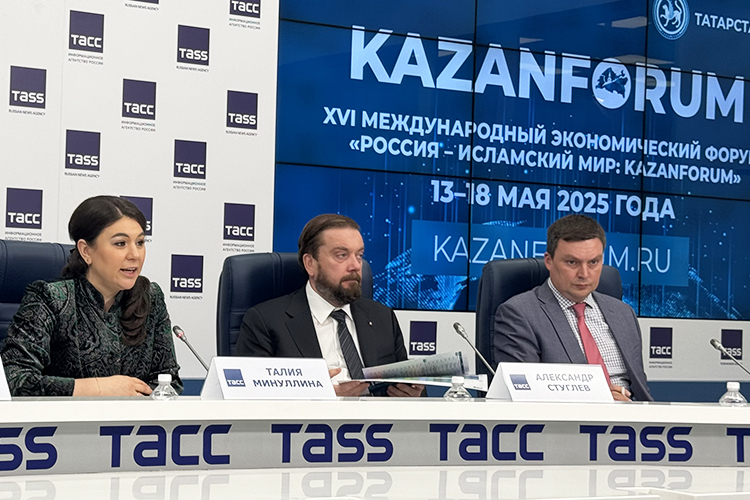 Талия Минуллина о ценах на участие в KazanForum: «Он неподвластен бизнес-науке!»