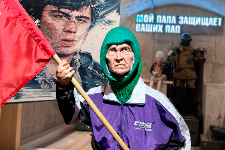«Донецк в центре Казани»: на Баумана открывается первый музей СВО