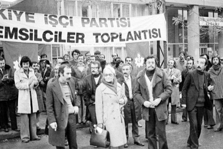 С однопартийцами