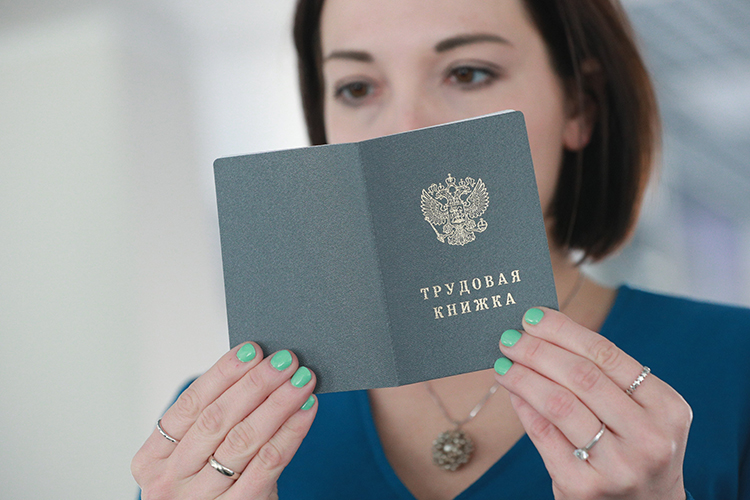 Еще вчера работодатели в отчаянии ловили каждого соискателя, а сегодня кандидаты сами начинают стучаться в двери отделов кадров