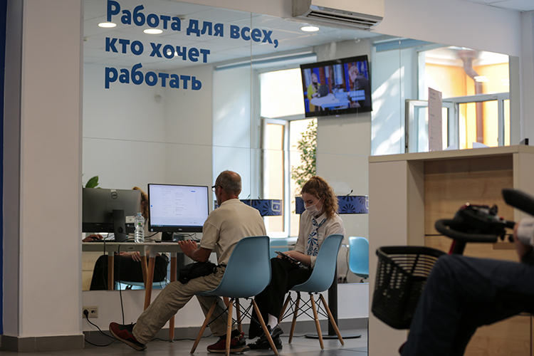Соискатели стали более требовательны к условиям труда, ценя не только зарплату, но и перспективы развития, стабильность компании и комфортную рабочую среду