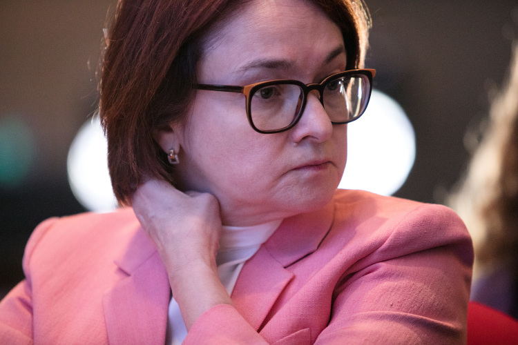 Рассматривается вариант замены главы ЦБ Эльвиры Набиуллиной на председателя правления ПАО «Промсвязьбанк» Петра Фрадкова