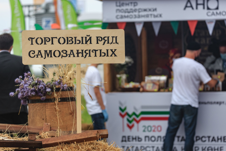«В двух наших районах по итогам прошлого года зарегистрировано 12 тысяч субъектов бизнеса, в том числе юрлиц, ИП и самозанятых. Это на 13 процентов больше, чем по итогам 2023-го»