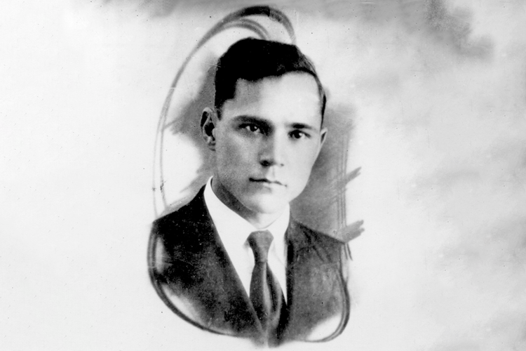 Фарид Султанбеков. 1939 год