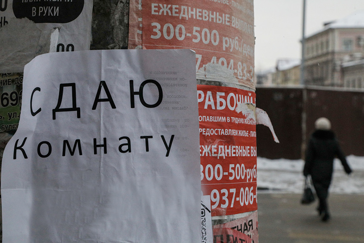 Посуточный сегмент рынка — бизнес в чистом его проявлении