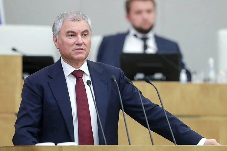 Вячеслав Володин: «Вы сами задумайтесь: объем средств, который тратится на иностранных объектов, за прошлый год составил 12 миллиардов, за позапрошлый — 11 миллиардов. Это средства, которые тратят те, кто хочет ослабить Россию и расколоть ее»