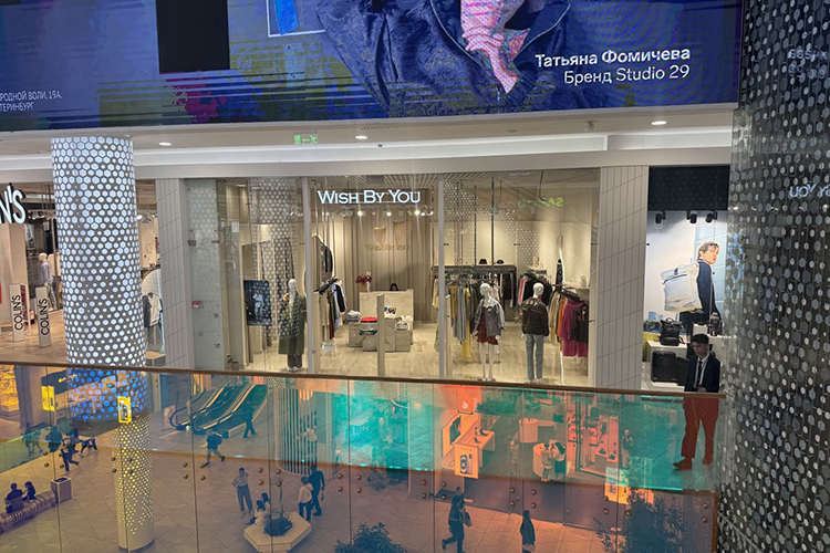 На втором этаже KazanMall открылся магазин женской одежды Wish by You — казанский бренд с собственным производством переехал в данный ТЦ из «Тандема»
