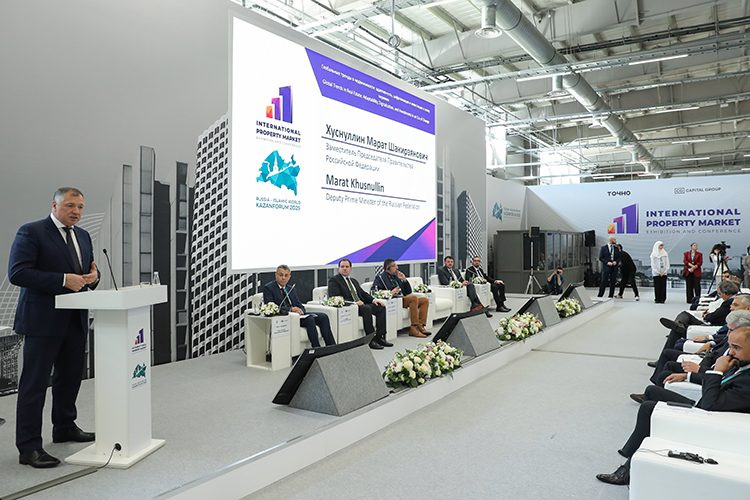 Пленарная сессия строительной конференции International Property Market на саммите «Россия — Исламский мир: KazanForum» ожидаемо вызвала ажиотаж