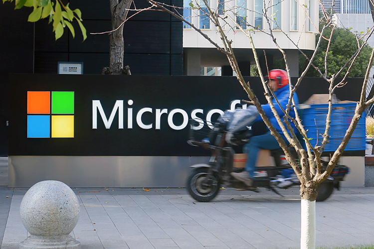 Microsoft объявила о масштабном сокращении штата сотрудников на 3% (6–7 тыс. человек) по всему миру
