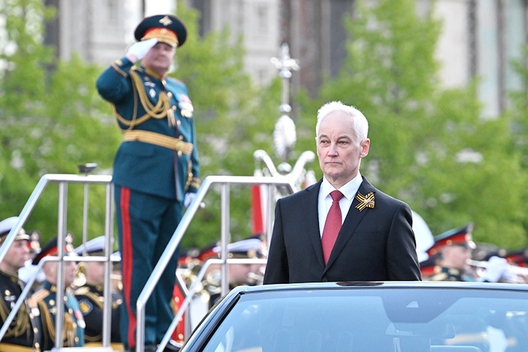 Андрей Белоусов