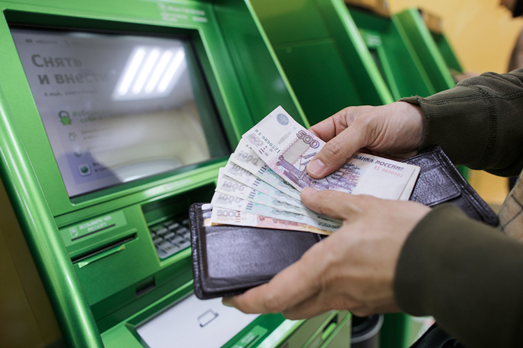 Спад — уж точно не даст роста доходов по широкому списку граждан