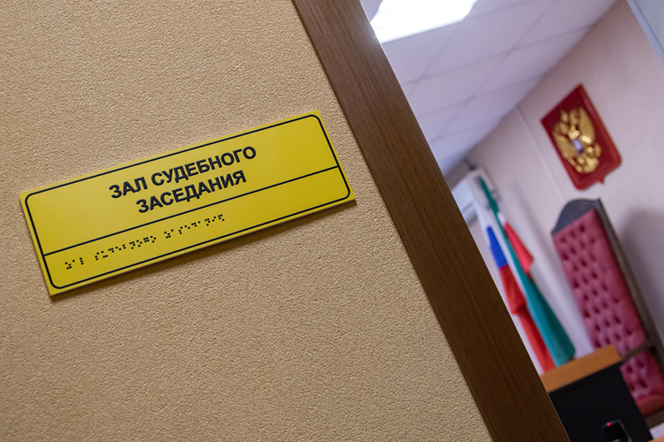 В НП РТ отметили, что Гаврилова неоднократно обращалась в суды, оспаривая результаты конкурсов, в этих же процессах она также указывала на незаконность ее увольнения
