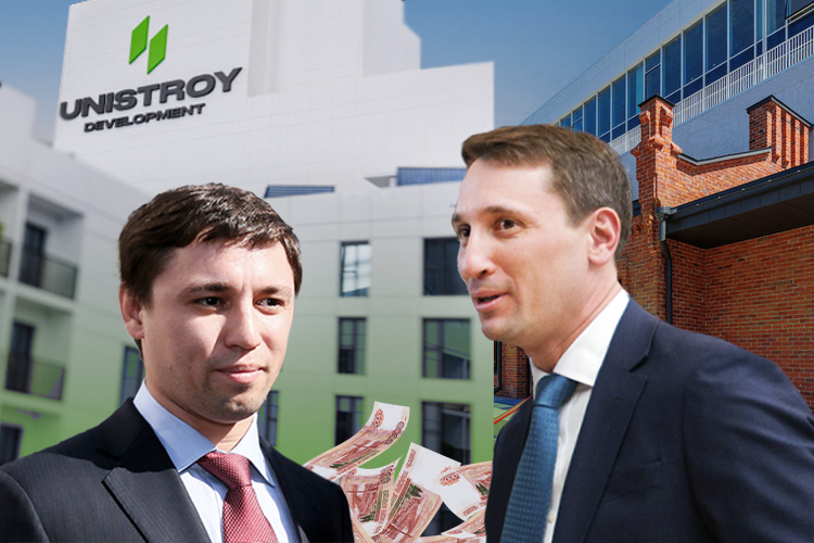 Покорение Кавказа и дома с узбекским колоритом: как владельцы «Унистроя» выписали себе 4 ярда дивидендов