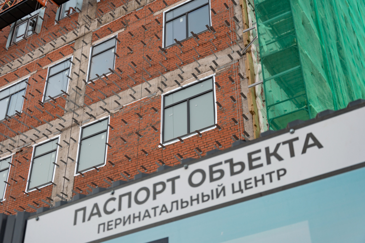 Новый перинатальный центр строится в центре города с примыканием к существующей медсанчасти