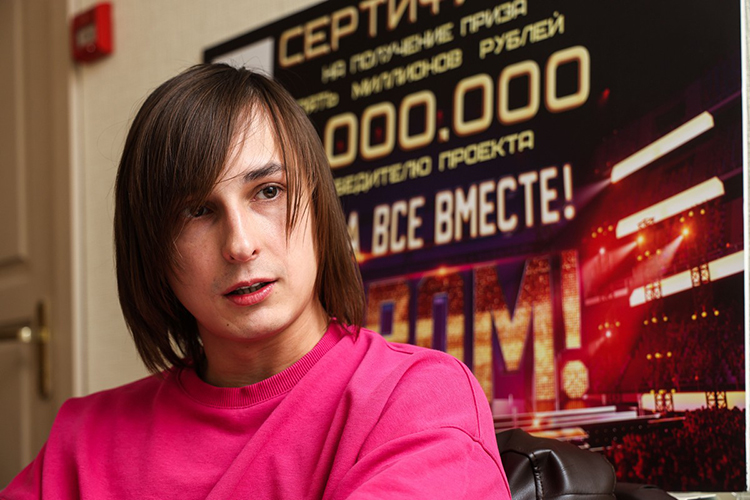 «На самых первых репетициях я говорил ребятам, что могу быть для них не только преподавателем, но и товарищем. Я безоговорочно помогу и поддержу во всем»