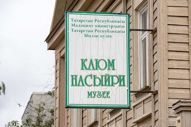 Экспертиза показала, что объект находится в крайне неудовлетворительном состоянии