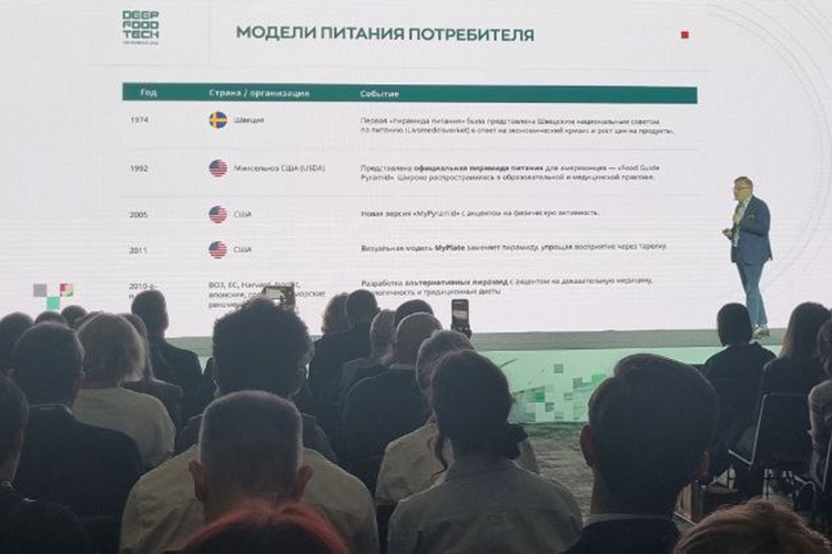 «Основные проблемы, которые нужно решать, — это низкое пищевое разнообразие, доминирование в рационе жиров и углеводов», — подчеркнул эксперт