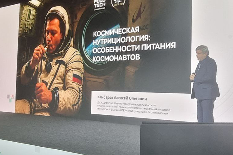 Алексей Комбаров поведал об эволюции пищевых наборов для космонавтов