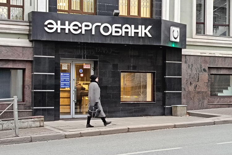 Финансовый актив семьи Хайруллиных — Энергобанк, который заработал за первые три месяца года 173 млн рублей, увеличил кредитование розничных клиентов в 1,5 раза — до 5,6 млрд рублей 
