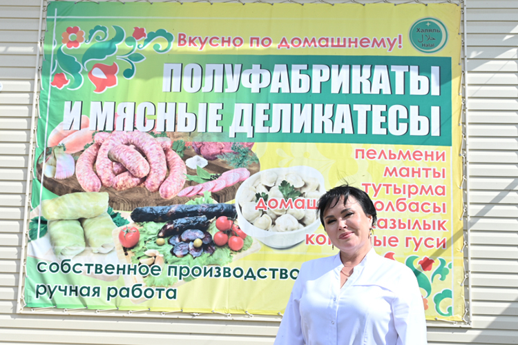 «Главное — честно трудиться, верить в то, что делаешь»