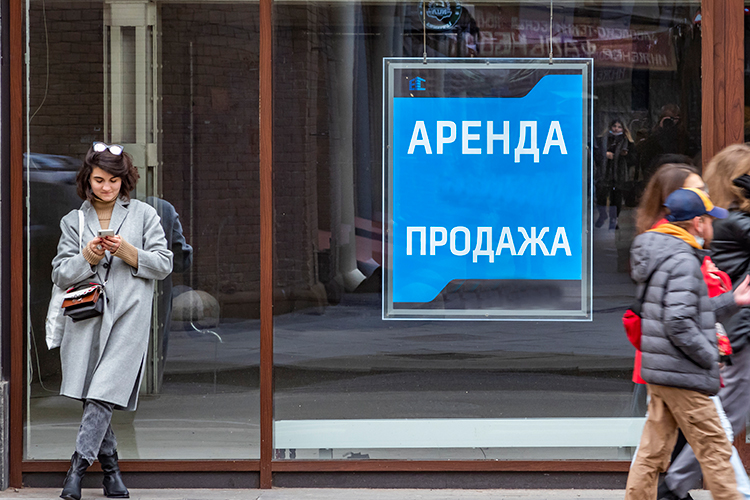 Не ждут новых объектов в сегменте офисной недвижимости