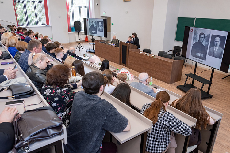 Общая площадь центра — около 3,2 тыс. кв. м, он рассчитан на обучение и переподготовку 15 тыс. человек в год, включая 2 тыс. студентов и 1,5 тыс. школьников