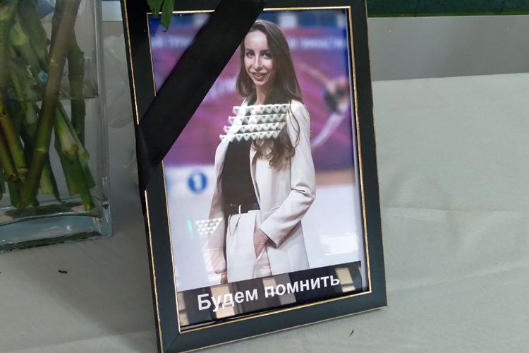 Мастер спорта по художественной гимнастики и основатель школы и турнира «Вдохновение» Елена Рябинина погибла от рук мужа, гражданина Турции и Германии Мете Эцфела