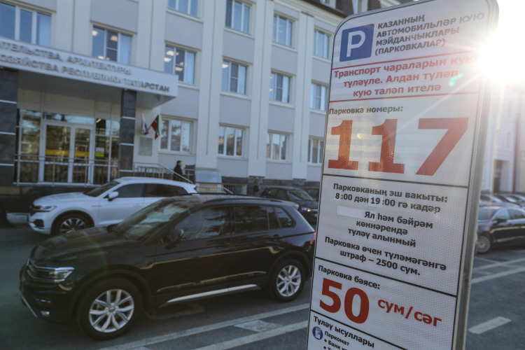 По итогам 2024 года исполком города выявил 225 тыс. фактов неоплаты муниципальной парковки, хотя в 2023-м данный показатель составлял 120 тысяч. Таким образом, рост почти вдвое