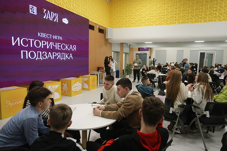 Благодаря проекту «Историческая подзарядка» открыть для себя прошлое Первой горы смогли ребята из городских подростковых клубов «Подросток»