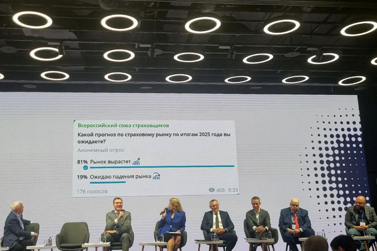 Мало того, что в 2024 году рынок страхования вырос более чем 60%, так и в наступившем ожидают дальнейшего роста
