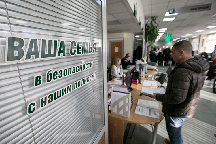 Как ранее сообщали в ВСС, по итогам I квартала 2025 года суммарные премии страховщиков жизни выросли более чем в 2 раза по сравнению с тем же периодом 2024-го, достигнув 469 млрд рублей