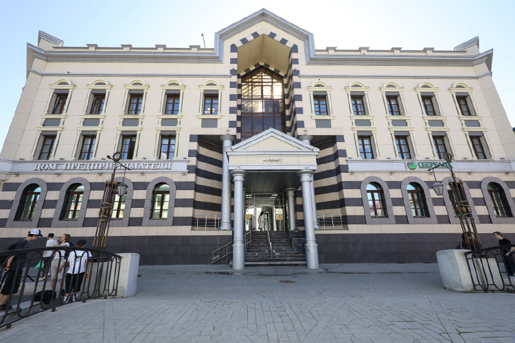 28 мая прошла церемония награждения конкурса «Экспортер-2024»