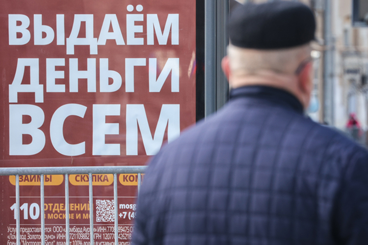 Через ужесточение ДКП Банк России действует не только на доступность кредитов, но и на сберегательную активность
