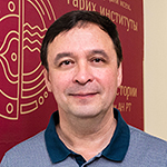 Радик Салихов — Академик-секретарь Отделения гуманитарных наук АН РТ, директор Института истории им. Ш. Марджани АН РТ
