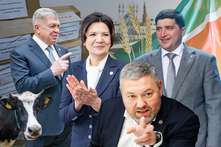 45 хуҗалар Татарстана: герои СВО, авансы новичкам и последние из могикан