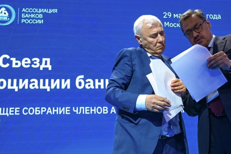Анатолий Аксаков: «В прошлом году были очень высокие темпы роста, хотя этот потенциал роста в значительной степени был исчерпан»
