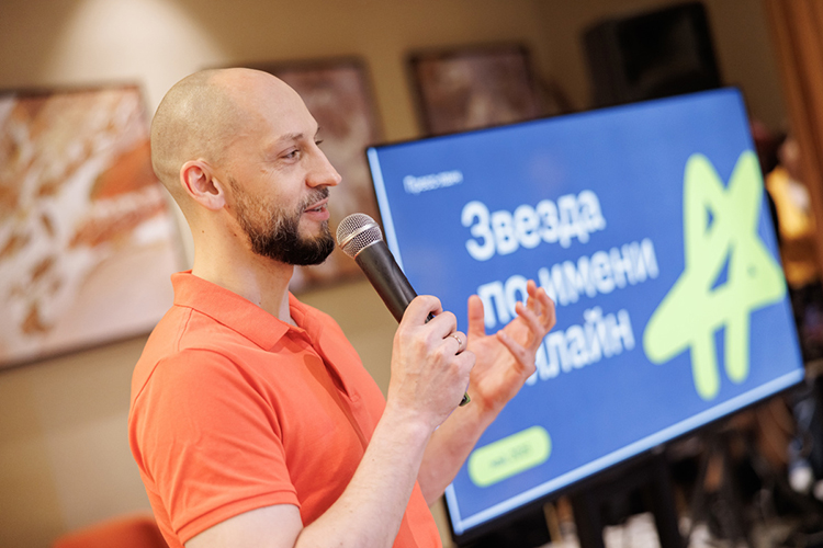 «Снова зажечь звезду»: глава билайна рассказал в Казани о технологической перезагрузке бренда