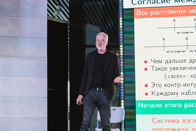 Алексей Семихатов: «Нельзя конечную массу запихнуть в точку! Он очень странный»