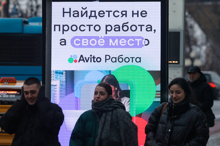 «Зарплата мечты для зумеров – это 100 тысяч рублей!»