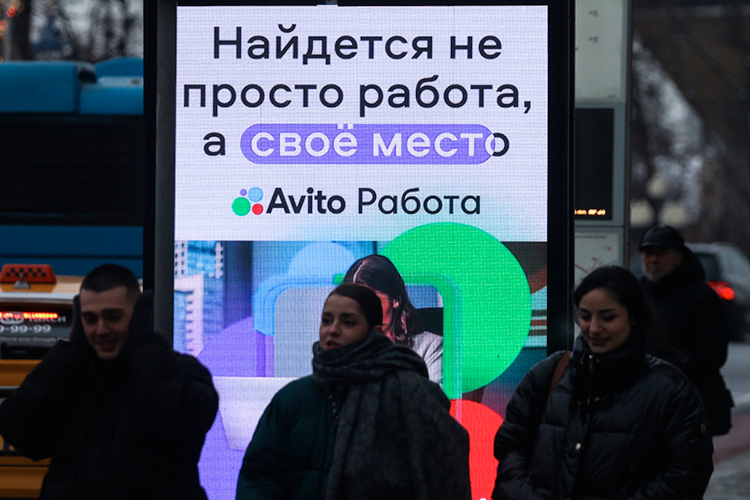 Растет активность в поиске работы со стороны молодежи и пенсионеров. Так, количество резюме соискателей в возрасте 18-24 лет в I квартале 2025 года выросло на 49%. 61% опрошенных россиян заявили, что хотели бы работать на пенсии